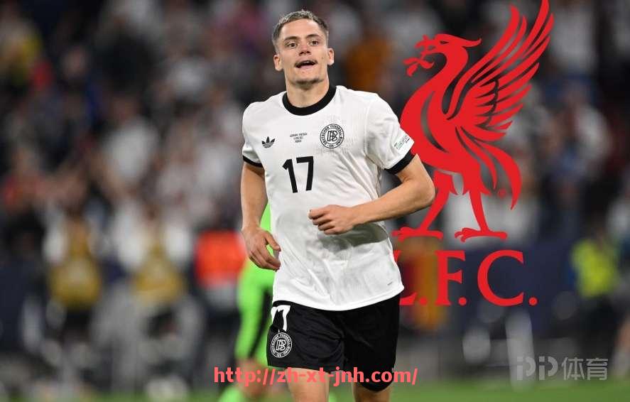 金年会体育-法甲年度经典转会回顾及转会市场趋势解析